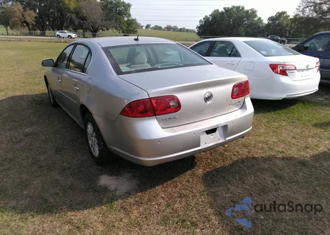 2007 Buick Lucerne Cx из США, поврежденный, VIN 1G4HP57237U191074
